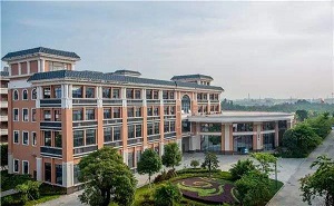 雷州市紀家第二中學(xué)
