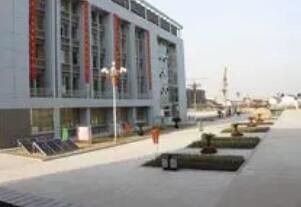 東臺市安豐第二中學