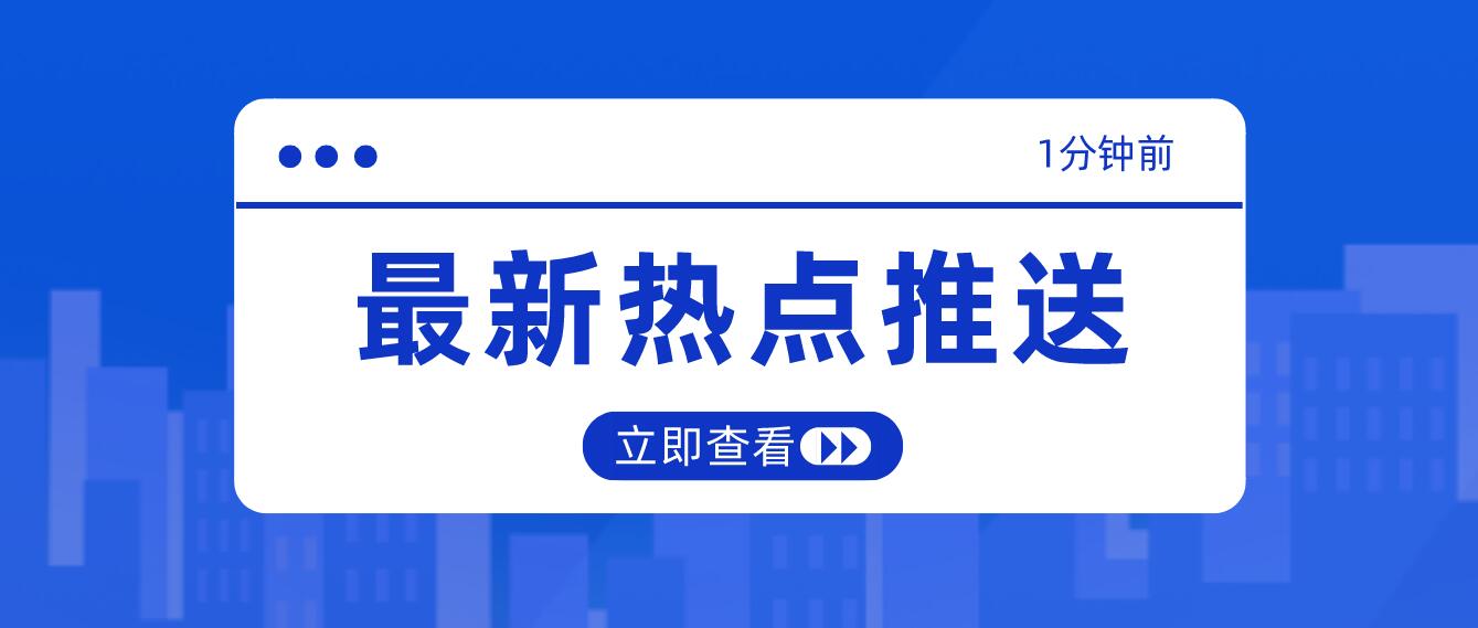 2022年四川統(tǒng)招專升本趨勢(shì)如何？