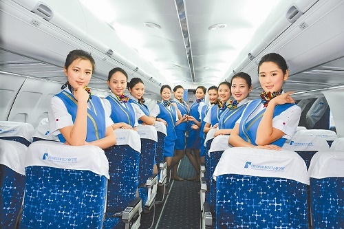 貴陽航空學(xué)校航空專業(yè)招生條件？