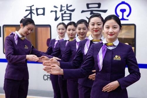 重慶高鐵學(xué)校高鐵乘務(wù)專業(yè)招生條件？