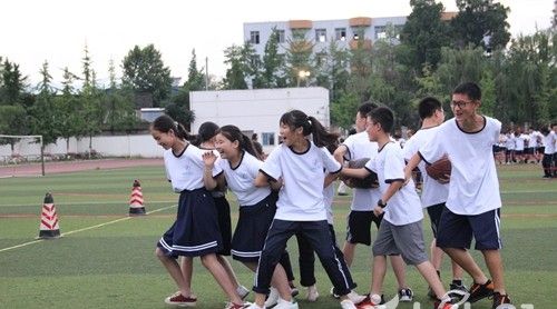 2020年成都市彭州中學(xué)實(shí)驗(yàn)學(xué)校招生簡章