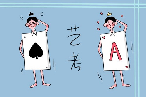 2021年重慶藝術(shù)類(lèi)各類(lèi)別校考資格線(xiàn)是多少