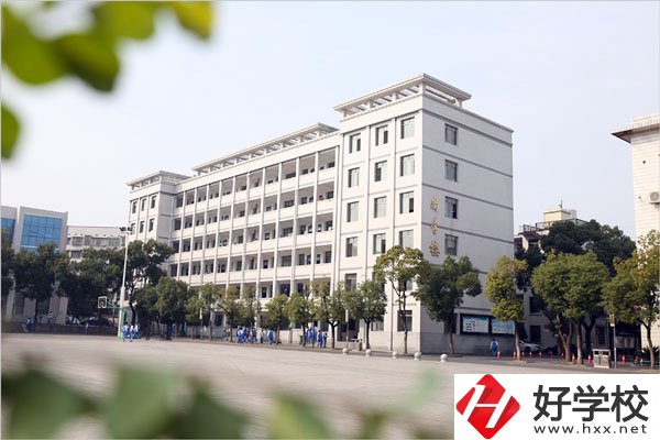 益陽師范學(xué)校有哪些資助政策？環(huán)境怎么樣？