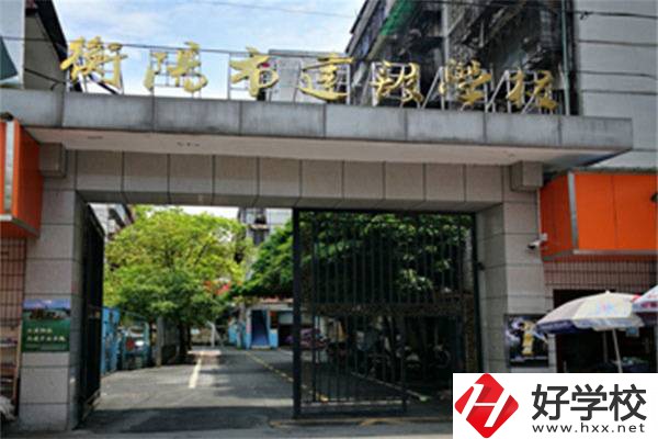 衡陽建筑職校怎么樣？建筑類專業(yè)就業(yè)前景怎么樣？