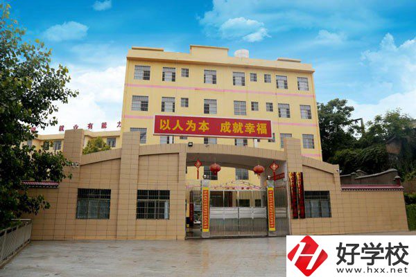 洞口縣第一職業(yè)中學(xué)有哪些特色專業(yè)？就業(yè)前景如何？