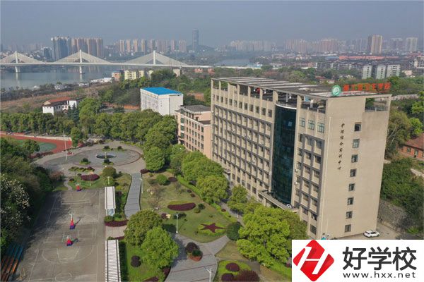衡陽(yáng)的核工業(yè)衛(wèi)生學(xué)校怎么樣？可以學(xué)哪些專(zhuān)業(yè)？