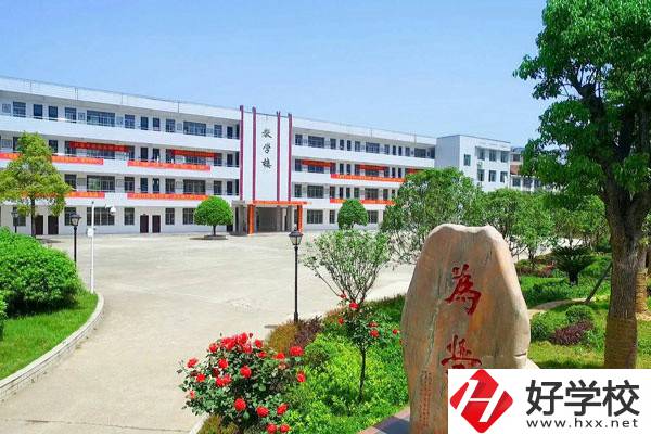 南岳區(qū)職業(yè)中等專業(yè)學(xué)校辦學(xué)條件怎么樣？設(shè)施設(shè)備好不好？