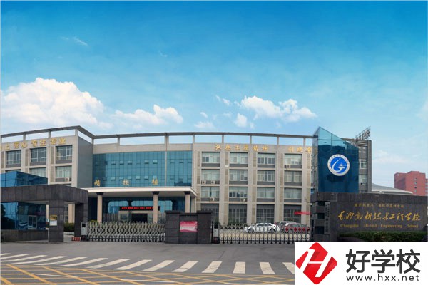 在湖南想學電子商務專業(yè)，推薦這三個中專學校