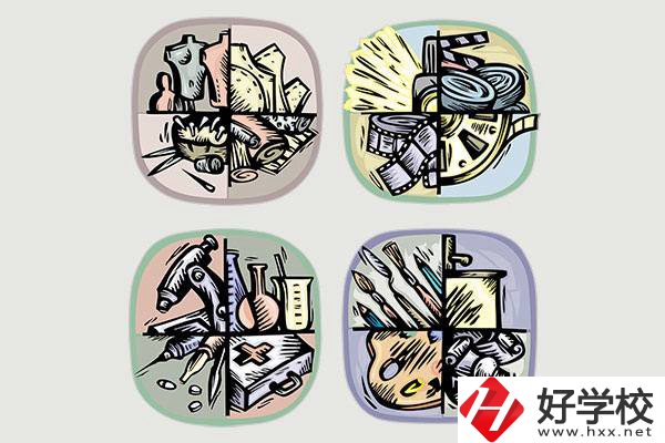 湖南中考過后怎么選職校？
