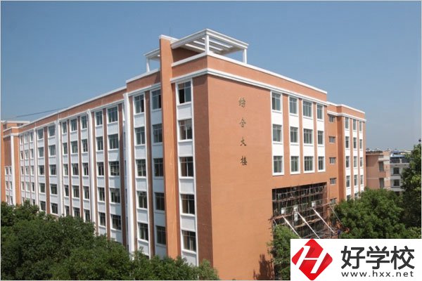 永州江華有學服裝設(shè)計的中專嗎？
