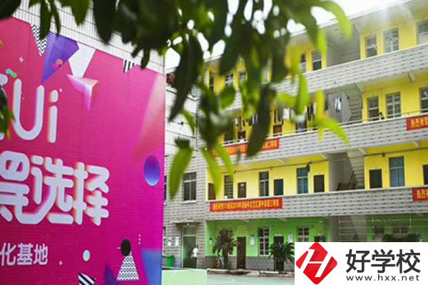湖畔中等職業(yè)技術(shù)學(xué)校有什么特色專業(yè)？就業(yè)前景如何？