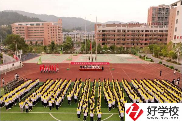 郴州桂東縣有比較好的職校嗎？寢室條件怎么樣？