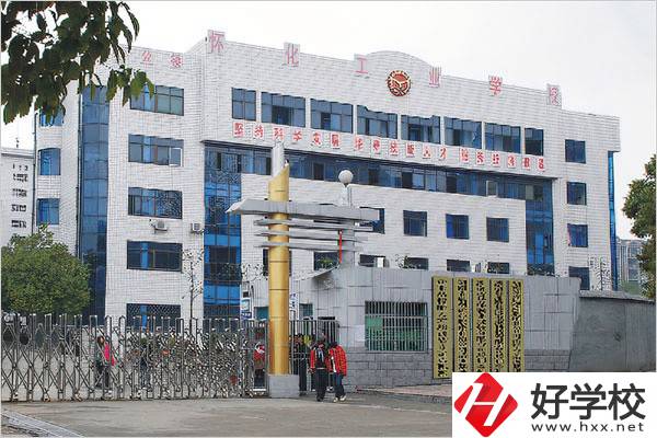 懷化技校有什么辦學(xué)優(yōu)勢(shì)？就讀技校要不要學(xué)費(fèi)？