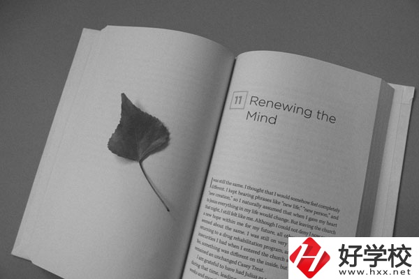 郴州市理工職業(yè)技術學校有什么專業(yè)？學校地址在哪兒？