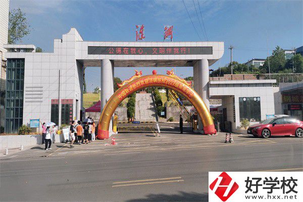 婁底市婁星區(qū)漣鋼技校的辦學優(yōu)勢有哪些？