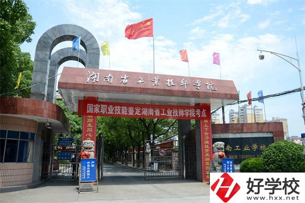 岳陽(yáng)排名靠前的中專學(xué)校有哪些？學(xué)校具體位置在哪里？