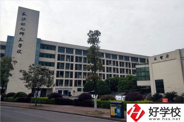 湖南公辦中專學校有哪些？辦學實力怎么樣？