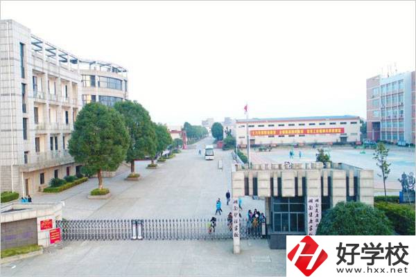 湖南護(hù)理學(xué)校是公辦還是民辦？辦學(xué)條件好不好？