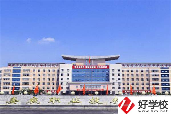 婁底哪些職校設(shè)有中職部？有什么招生專業(yè)？
