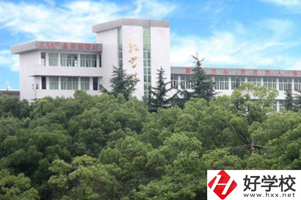 湘潭市有什么公辦的中專？有哪些專業(yè)？