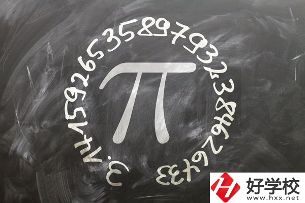中方縣職業(yè)中等專業(yè)學(xué)校有什么專業(yè)？好不好？