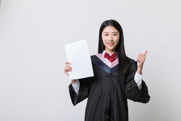 四川大學專升本好考嗎？