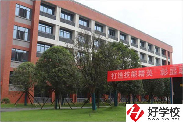 南縣職業(yè)中等專業(yè)學(xué)校的辦學(xué)條件怎么樣？有哪些專業(yè)？