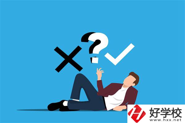 給湖南初中生的擇校建議，選什么專業(yè)好？