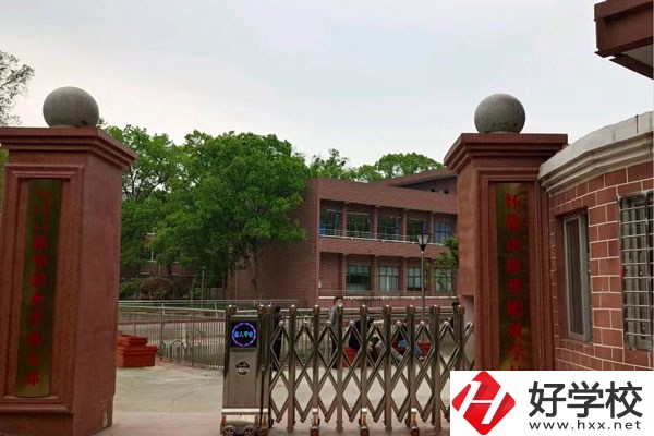 懷化振華職校的校風(fēng)怎么樣？