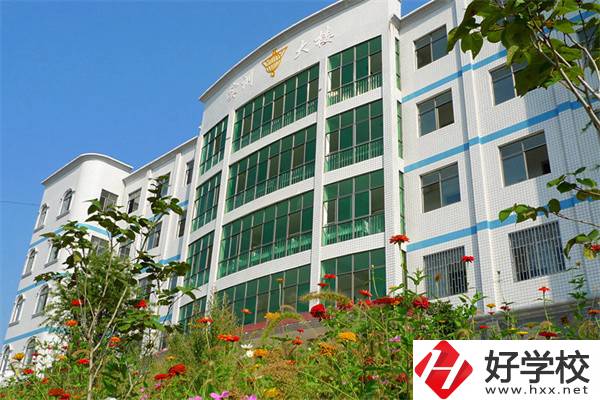 邵陽有什么升學成績較好的中專？管理嚴格嗎？