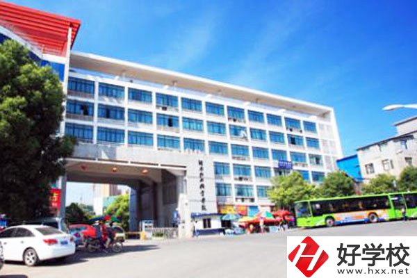 湖南科技職業(yè)學(xué)院師資如何？有什么辦學(xué)成果？