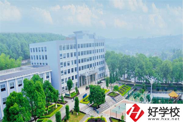 邵陽(yáng)市機(jī)電職業(yè)技術(shù)學(xué)校怎么樣？辦學(xué)特色有哪些？