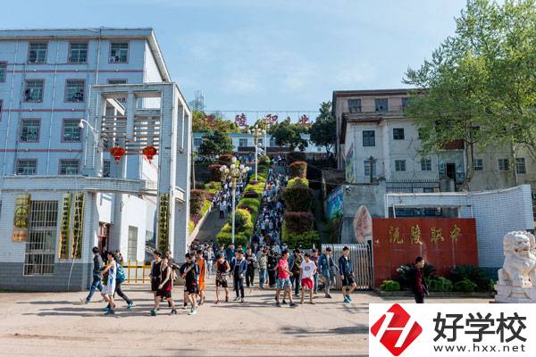 湖南懷化沅陵縣有什么職高學(xué)校？這所你知道嗎？