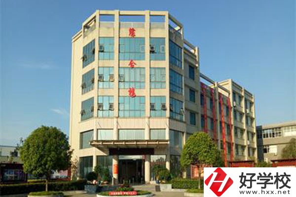 長沙有春季招生的中職學(xué)校嗎？