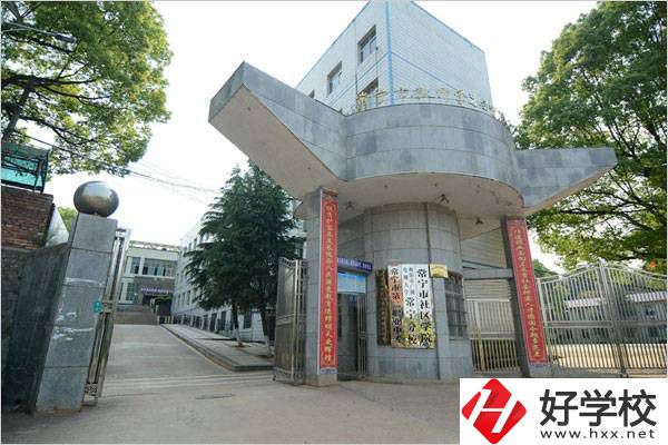 衡陽常寧市有幾所公辦中專？有什么辦學(xué)優(yōu)勢？