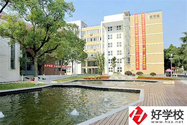 湘潭設(shè)有大專中職部的學(xué)校有哪些？有什么辦學(xué)特色？