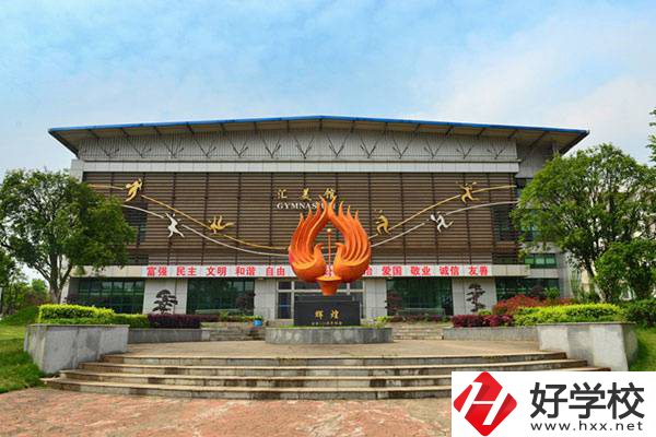 在長(zhǎng)沙就讀師范中專錄取分?jǐn)?shù)高嗎？有哪些學(xué)?？梢酝扑]？