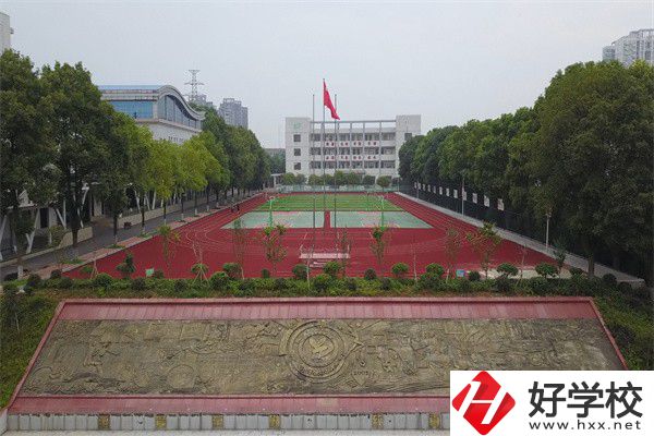 益陽最好的職高學(xué)校有哪些？職高學(xué)校怎么樣？