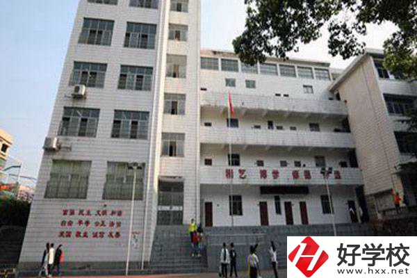 衡陽市藝術(shù)學校的學費貴不貴？