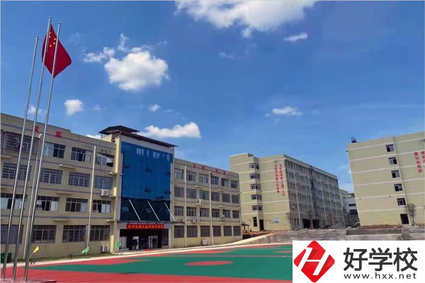 永州九嶷工業(yè)學(xué)校是中專學(xué)校嗎？學(xué)校怎么樣？