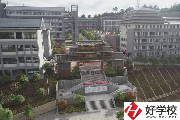 懷化通道縣有什么職業(yè)中專？能學(xué)什么專業(yè)？