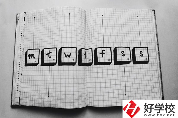 桂陽縣職業(yè)技術(shù)教育學(xué)校有什么專業(yè)？讀了有前途嗎？