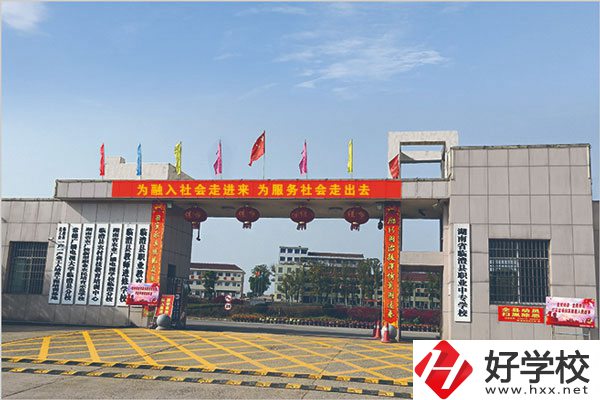 常德臨澧縣職業(yè)中專學校怎么樣？辦學規(guī)模大不大？