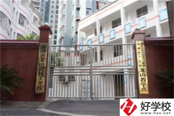 湘西有幾所技校？就讀技校有什么優(yōu)勢？