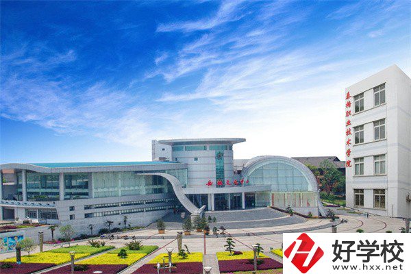 岳陽就業(yè)率高的技校有哪些？讀技校好就業(yè)嗎？