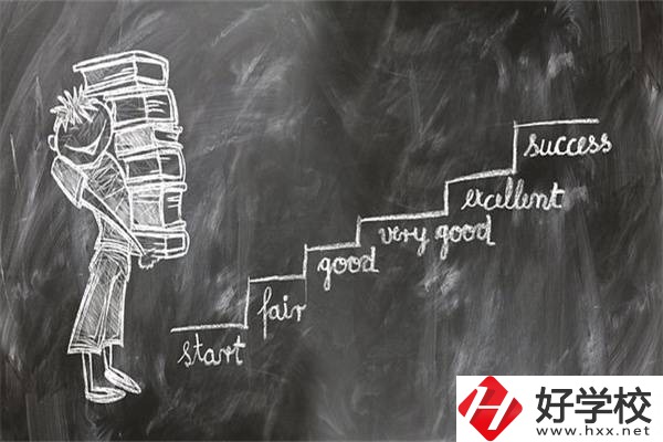 湖南成績差的中職生走哪種升學(xué)途徑更好？有什么優(yōu)勢？