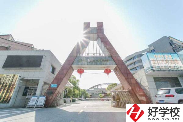 醴陵有職高嗎，就業(yè)情況如何？