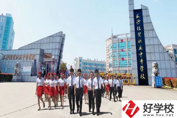 想學商務英語專業(yè)，看看長沙的這所學校！