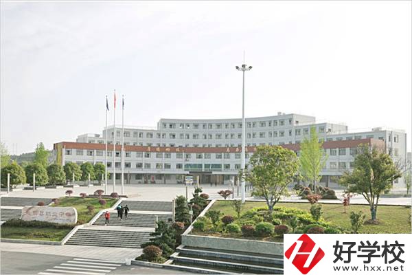 邵陽隆回有哪些職高？可以學(xué)什么專業(yè)？